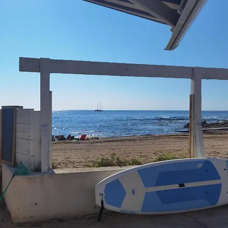 Sunbeach Roquebrune-sur Argens